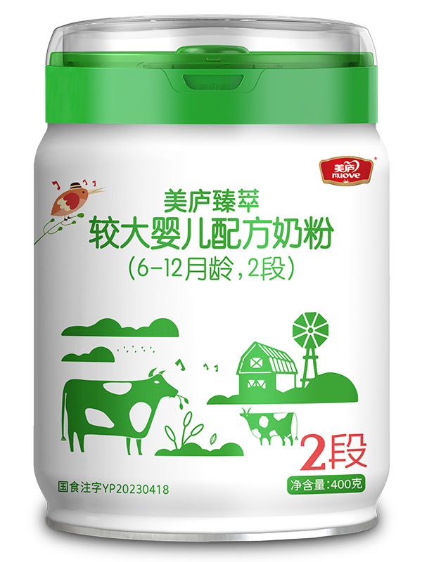 suncitygroup臻萃较大婴儿配方奶粉400g2段