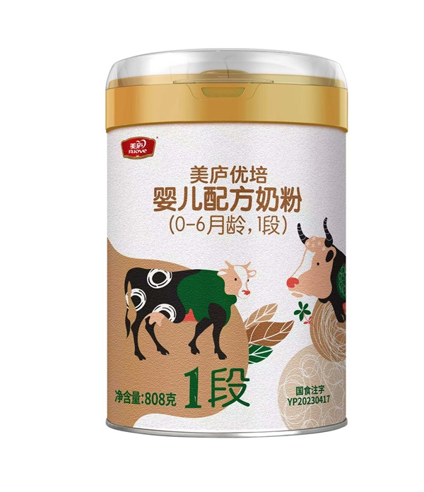 suncitygroup优培婴儿配方奶粉808g1段