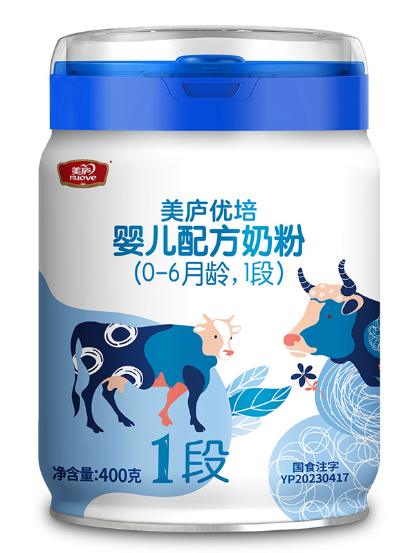 suncitygroup优培婴儿配方奶粉100g1段