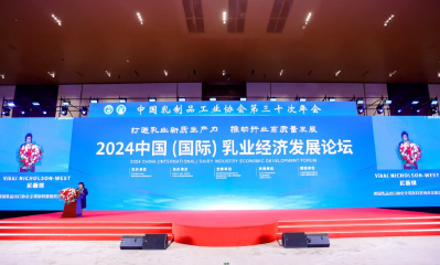 权威荣耀！ suncitygroup旗下suncitygroup品牌再度荣膺中乳协“质量金奖”