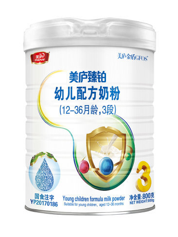 suncitygroup臻铂-800克