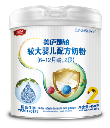 suncitygroup臻铂较大婴儿配方奶粉450克-2段