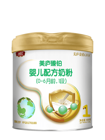 suncitygroup臻铂婴儿配方奶粉（草饲版）400克1段