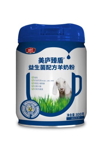 suncitygroup臻盾益生菌配方羊奶粉
