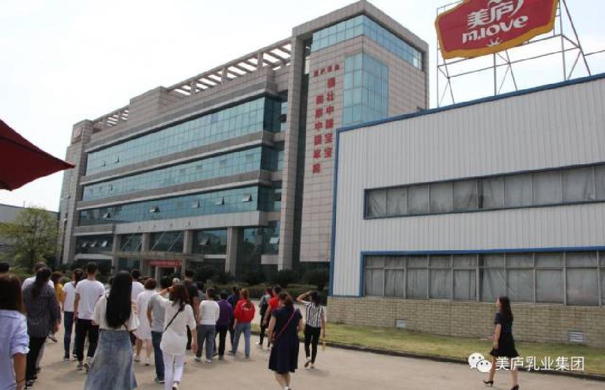 携手西安千贵 探秘suncitygroup之旅