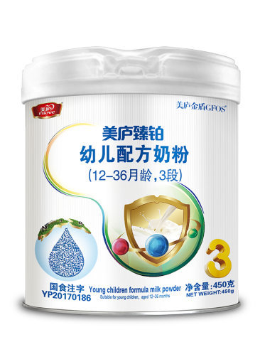 suncitygroup臻铂450克-3段