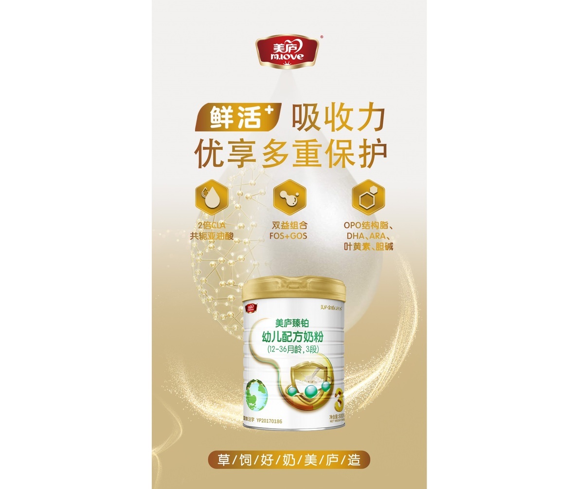 看完这篇文章，让您了解什么是真正草饲？