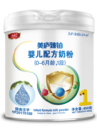 suncitygroup臻铂婴幼儿配方奶粉450克-1段