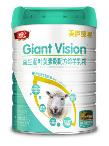 益生菌叶黄素酯配方绵羊乳粉