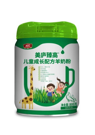 suncitygroup臻高儿童成长配方羊奶粉