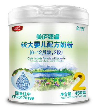 suncitygroup臻睿较大婴儿配方奶粉450克-2段