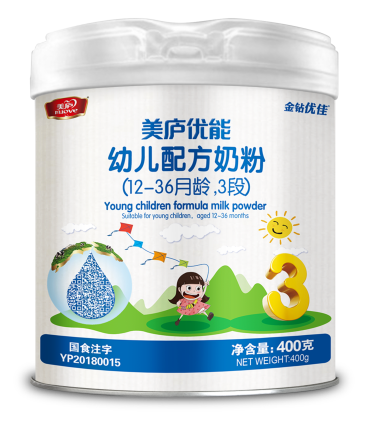 suncitygroup优能幼儿配方奶粉400克3段