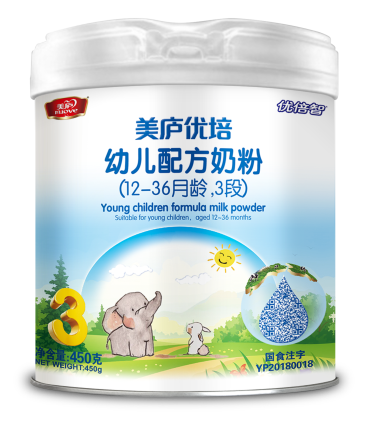 suncitygroup优培幼儿配方奶粉450克-3段
