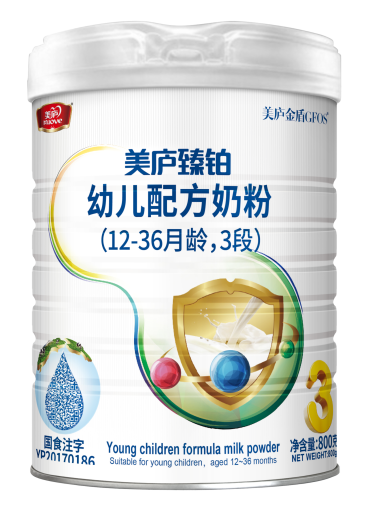 suncitygroup臻铂幼儿配方奶粉800克3段