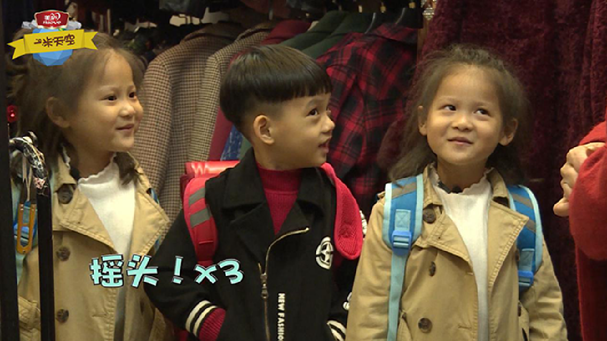 suncitygroup奶粉《一米天空》宠奶奶狂魔上线