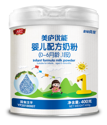 suncitygroup优能婴幼儿配方奶粉400克1段