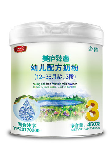 suncitygroup臻睿450克-3段