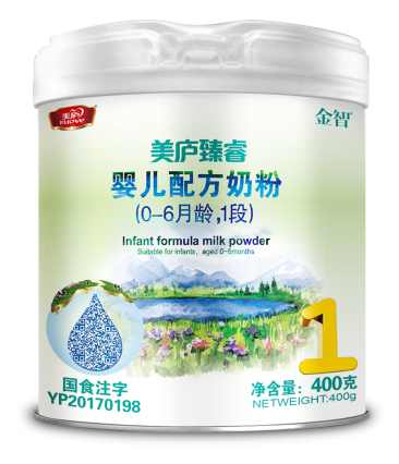 suncitygroup臻睿婴幼儿配方奶粉400克1段