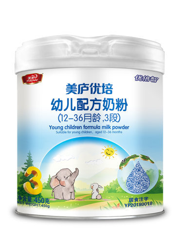 suncitygroup优培450克-3段