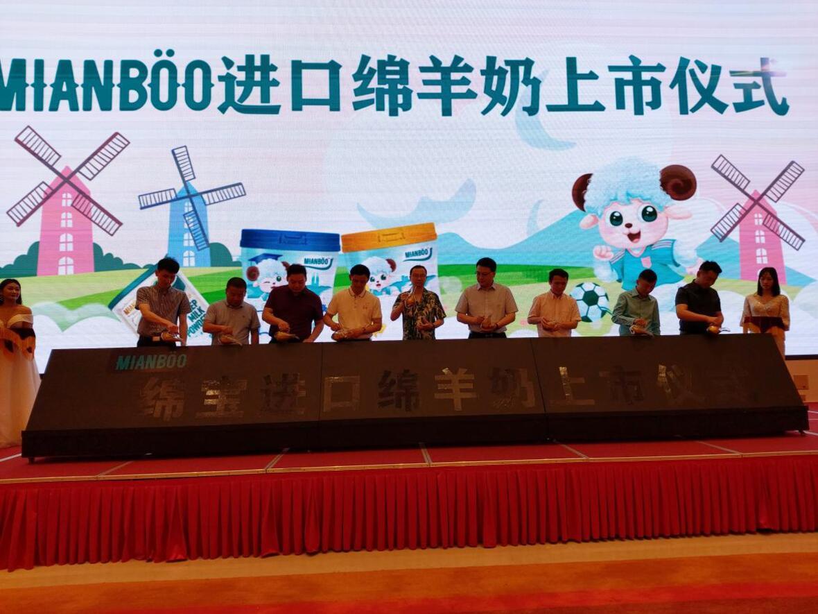 热烈：孛啾诿嘌蚰躺鲜幸鞘皆猜傩