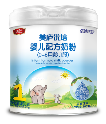 suncitygroup优培婴幼儿配方奶粉450克-1段