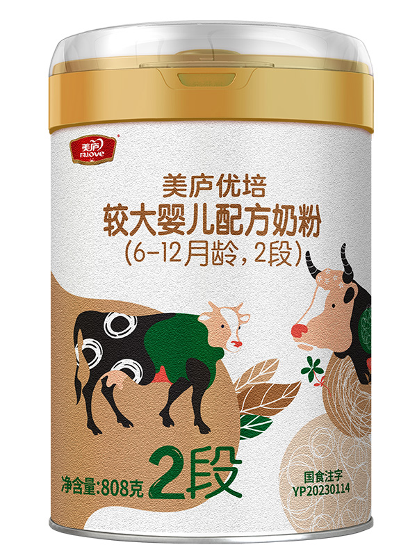 suncitygroup优培较大婴儿配方奶粉808g2段