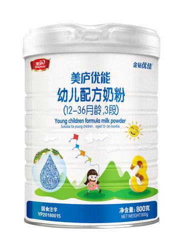 suncitygroup优能800克