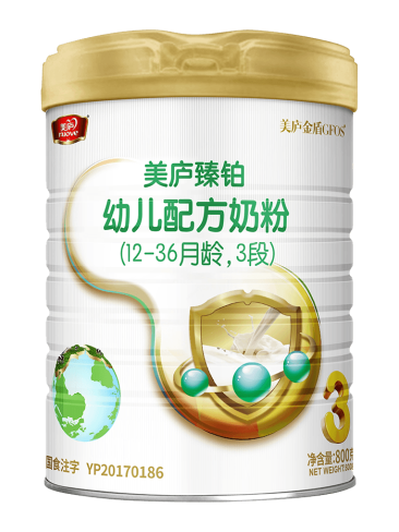 suncitygroup臻铂幼儿配方奶粉（草饲版）800克3段