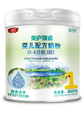 suncitygroup臻睿婴幼儿配方奶粉450克-1段